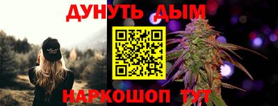дмт Свободный