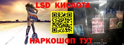 дмт Свободный
