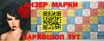 дмт Свободный