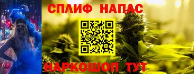 дмт Свободный