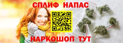 дмт Свободный