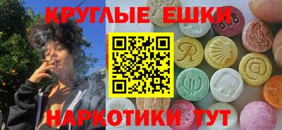 дмт Свободный