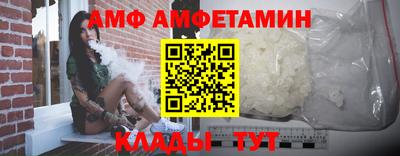 каннабис Северобайкальск