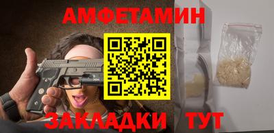 дмт Свободный