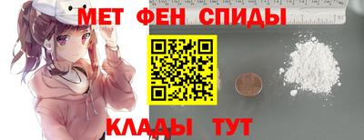 дмт Свободный