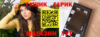 дмт Свободный