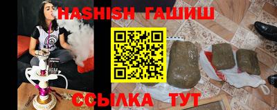 дмт Свободный