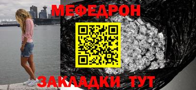 дмт Свободный
